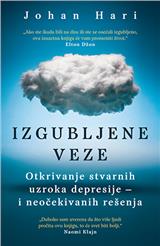 Izgubljene veze